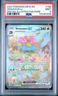 2023 Pokemon MEW EN-151 SPECIAL ILLUSTRATION RARE #198 VENUSAUR EX PSA 9