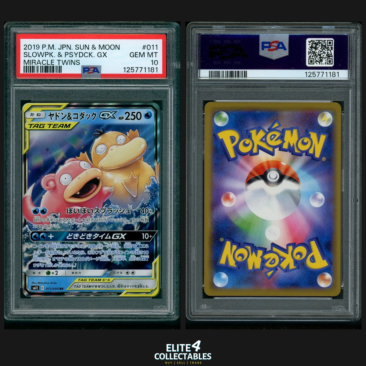 Pokémon TCG Professional Sports Authenticator (PSA) Grade 10