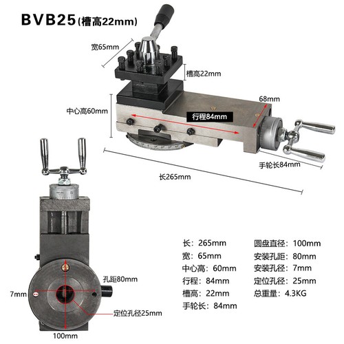 Lathe Accessories Lathe Tool Rest Assembly Small Machine Tool Various Models 1pc - Picture 17 of 36