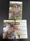 Monster Hunter frontier Online Beginners package  Import Japan Xbox 360 MHF