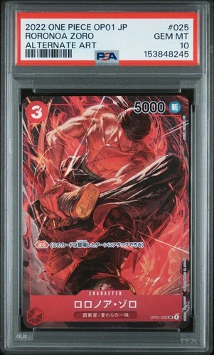 2022 ONE PIECE JAPANESE OP01-ROMANCE DAWN ALTERNATE ART #025 RORONOA ZORO PSA 10