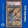 2019 POKEMON SUN & MOON COSMIC ECLIPSE #222/236 RESHIRAM ZEKROM TAG TEAM PSA 7