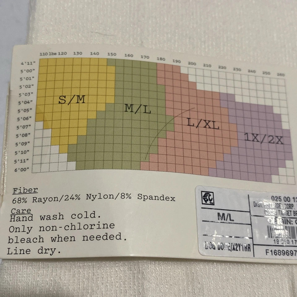 A New Day Sweater Tights Womens Size Medium/Large Ivory Knit Dog Bone M/L - Image 4 of 4