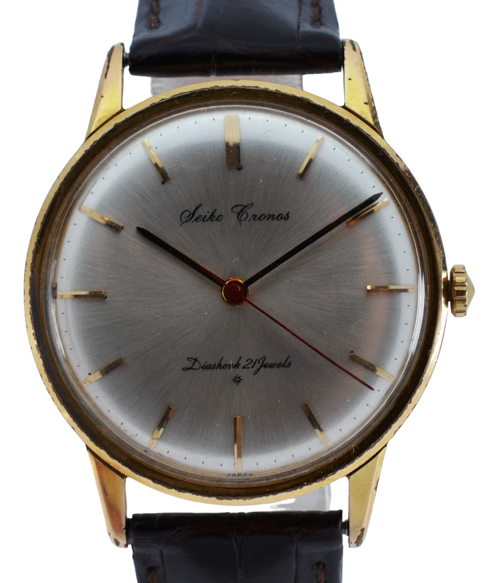 Seiko cronos diashock 21 best sale jewels