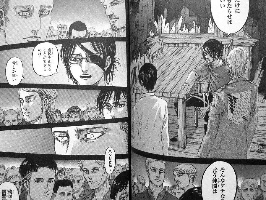 Ataque Dos Titãs - Shingeki no Kyojin - Vol. 32 [Mangá: Panini]