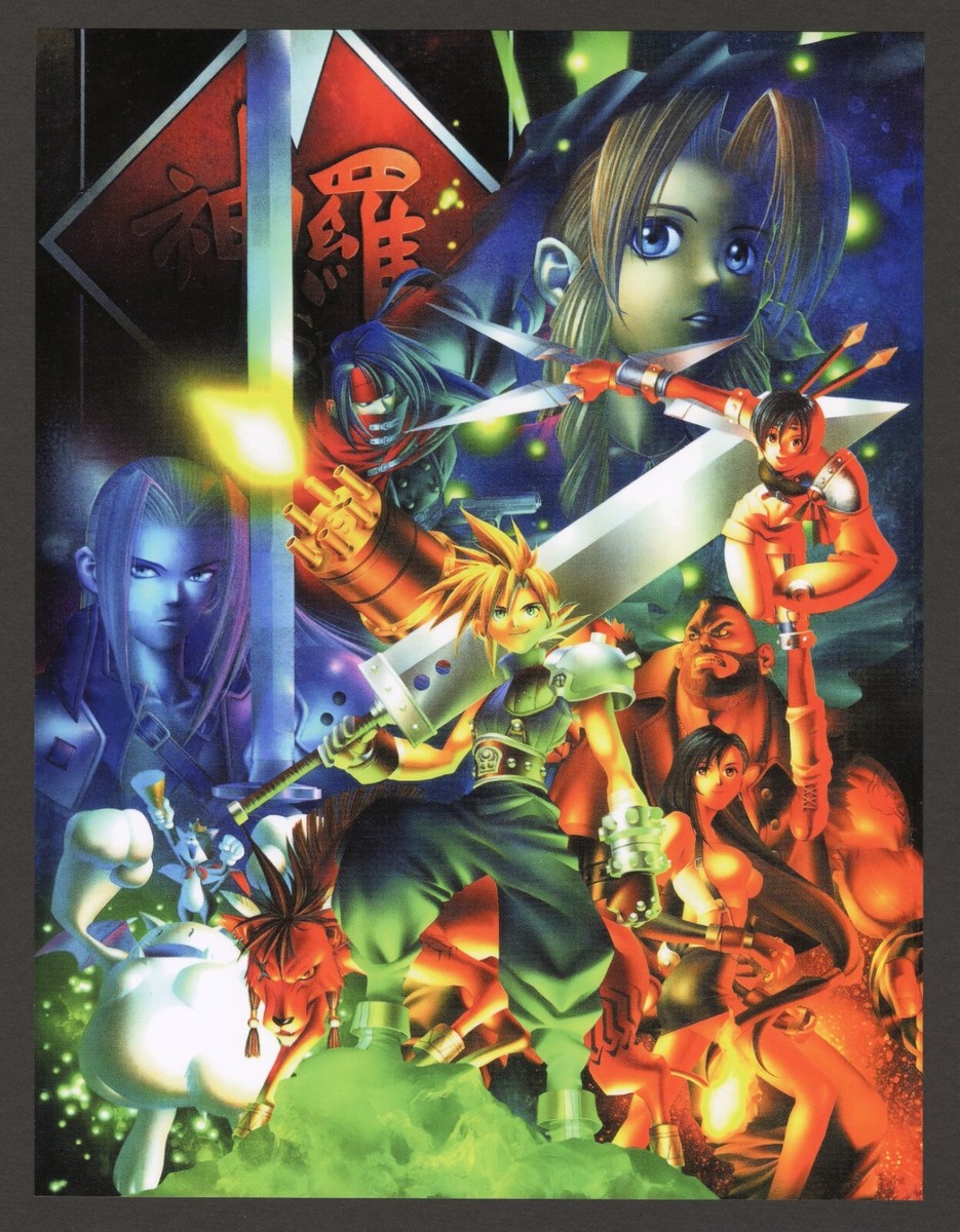 Final Fantasy VII 7 Playstation 1 PS1 PC Game Promo Ad Art
