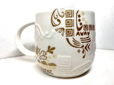 Starbucks 2012 New Bone China Embossed Aztec Gold Mug Cup Coffee Tea | eBay