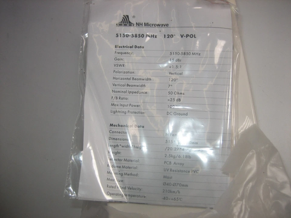 NH Microwave *NEW* V-Pol Base Station 120deg 15dBi 5150-5850MHz - COM-51515P120V - Image 3 of 4