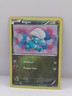 Bagon 6/20- Dragon Vault- HOLO- NM/M