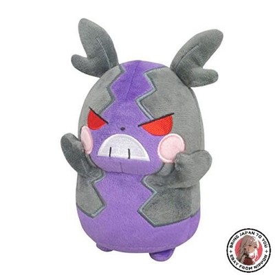 NEW San-ei Boeki Pokémon ALL STAR COLLECTION Morpeko Hungry Pattern S