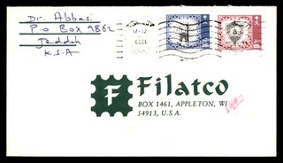 Mayfairstamps Saudi Arabia 50h and 100h Stamps Machine Cancelled Cover dda_09997