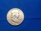 1951-S Franklin Half Dollar (black/gray)