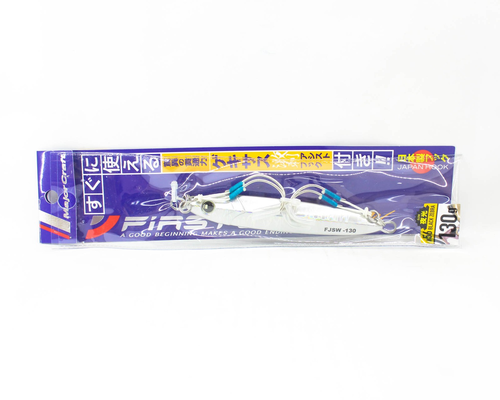 Major Craft Metal Jig First Jig FJSW-130 grams 056 (3534)