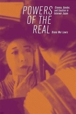 Diane Wei Lewis Powers of the Real (Hardback) (UK IMPORT)