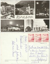 BRASOV - ROMANIA - TRAVEL 1969 -67573-