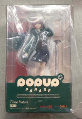 POP UP PARADE Chise Hatori Figure The Ancient Magus Bride Season 2 GSC