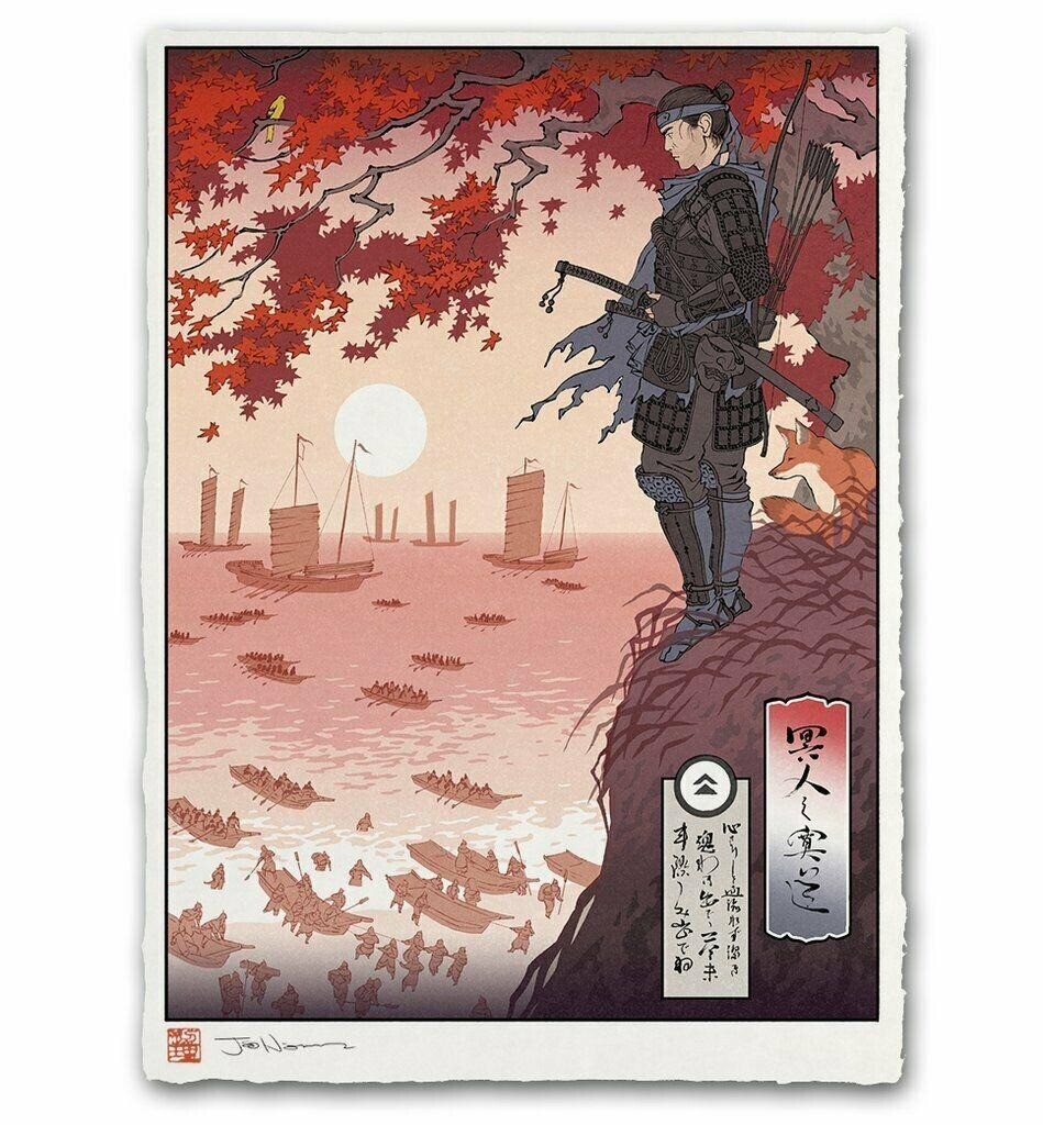 Ghost of Tsushima Jin Sakai Way of The Ghost Japanese Edo Poster