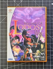 Dreamcast Record of Lodoss War You Choose Custom Case Color - NO Game or Manual