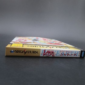 Magic Knight Rayearth Sega Saturn Limited Edition with Manual Japanese Version