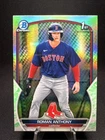 2023 Bowman Chrome Roman Anthony 1st Lunar Glow Refractor BCP-71 Red Sox