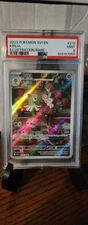 Kirlia Illustration Rare PSA 9 – 2023 Pokémon SVI #212 – Mint Slab