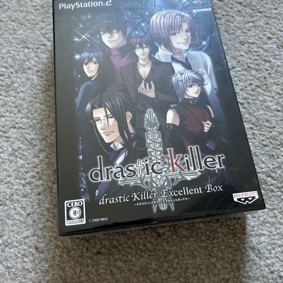 Drastic Killer Excellent Box Limited Edition PlayStation PS2 NTSC-J Japanese - Image 3 of 4