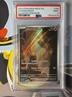 Charmander 168/165 Sv: Scarlet & Violet 151 Holo