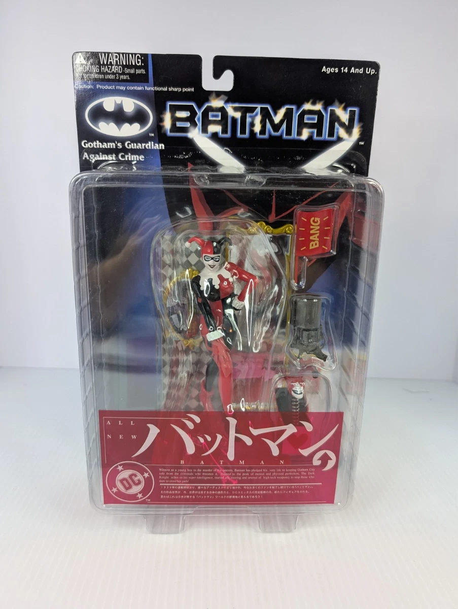 Yamato Batman Action Figures for sale | eBay