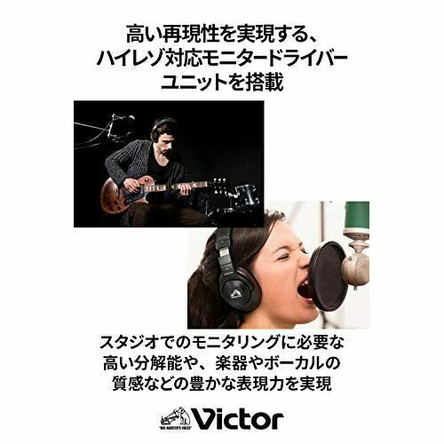 Victor JVC HA-MX100V Studio Monitor Headphones Hi-Res Sealed Black