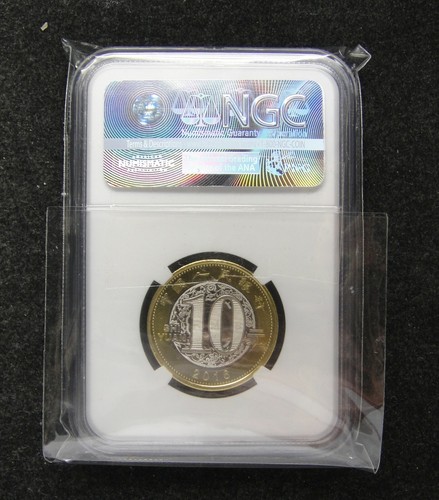 CHINA Coin 10 Yuan 2016, New Year,Monkey, NGC MS 68 PL, First Day of Issue - Picture 2 of 2