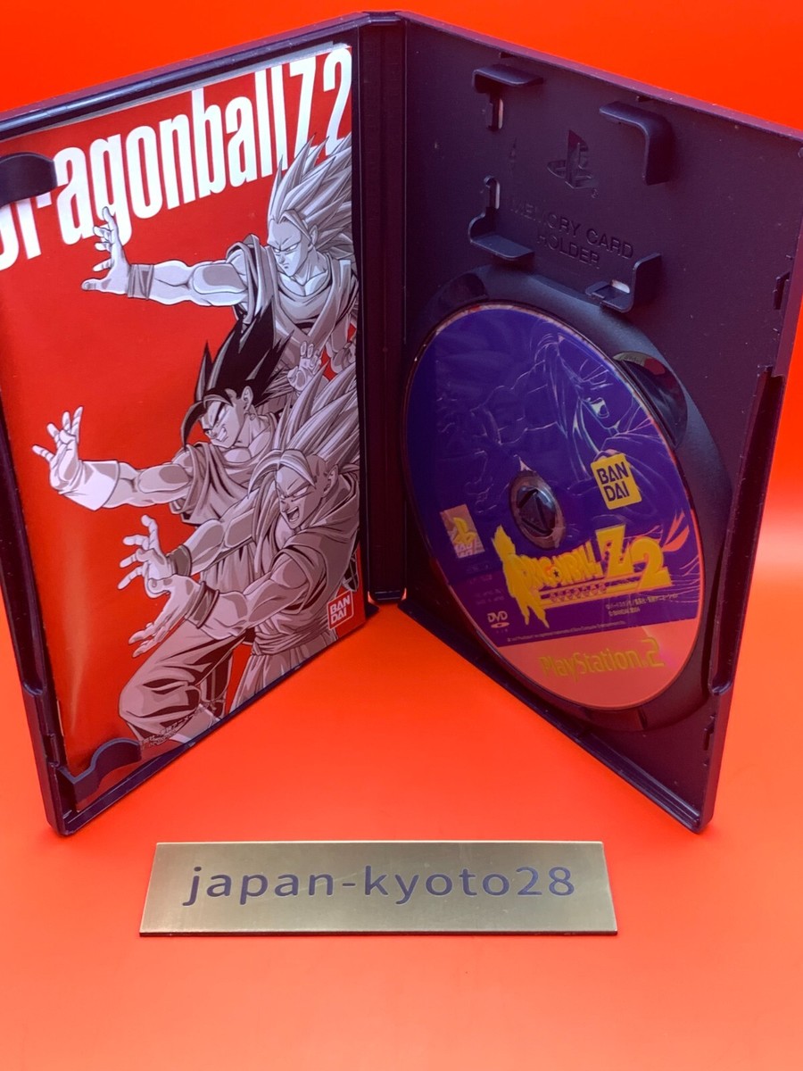 Dragon Ball Z II 2 PS2 Bandai Sony Playstation 2 From Japan