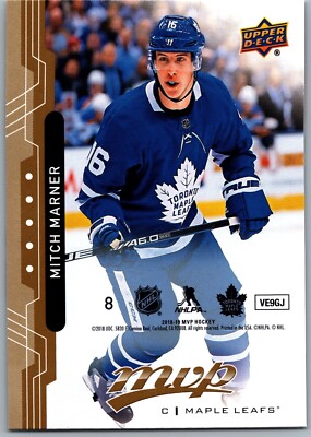 18-19 UPPER DECK MVP PUZZLE PIECES - PICK FROM LIST - FREE COMBINED SHIPPING
