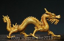10.4" Old Chinese Copper Gild Dynasty Palace Dragon Beast Lucky Statue Sculpture