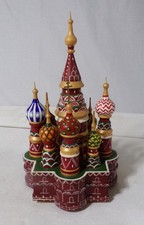 Vintage USSR Russia St. Petersburg Square Minaret Music Box