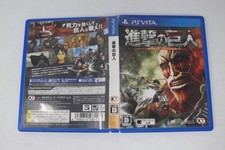 Preços baixos em Sony PlayStation Vita Attack on Titan Video Games