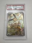 Eevee - 173 (Pokemon Center Exclusive) 173 Sv: Scarlet & Violet Promo Cards Holo
