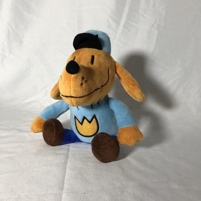 Dog Man Plush 9'' Stuffed Animal MerryMakers Scholastic Book Character Companion