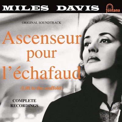 Miles Davis / ASCENSEUR POUR L ECHAFAUD (2LP) / MUSIC ON VINYL / MOVLP419 / 2LP