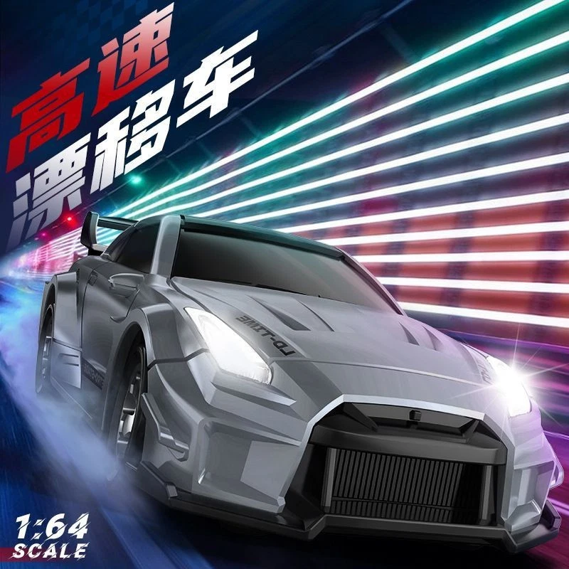 2.4G 1:64 Mini Remote Control Car RC Drift Car High-speed Remote Control Toy Car - Image 3 of 4