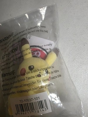 Pokemon Center Exclusive Natures Modest Pikachu Plush Figure Key Chain Bag Clip