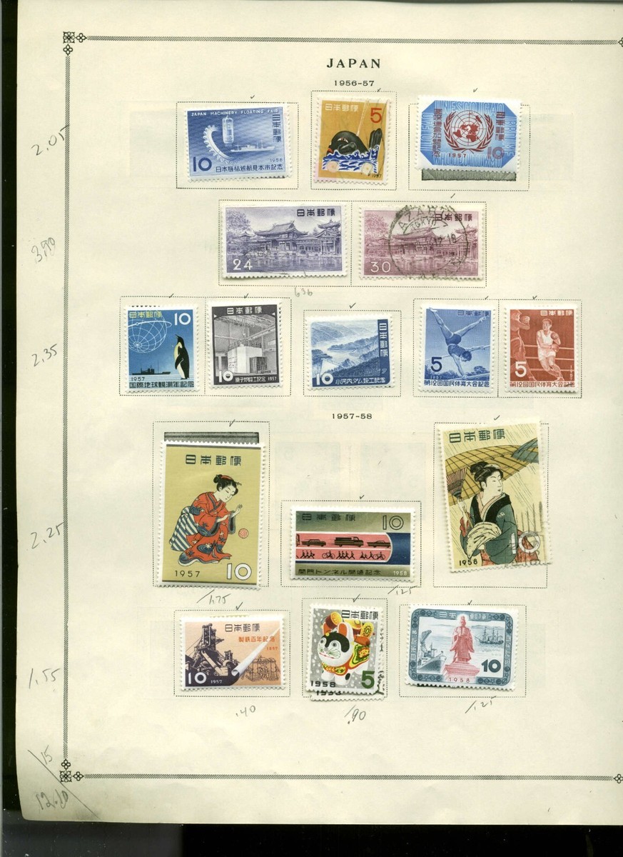 Collection, Japan Part A Scott Album Page, 1941/1963, Cat Collection, Japan Part A Scott Album Page, 1941/1963, Cat
