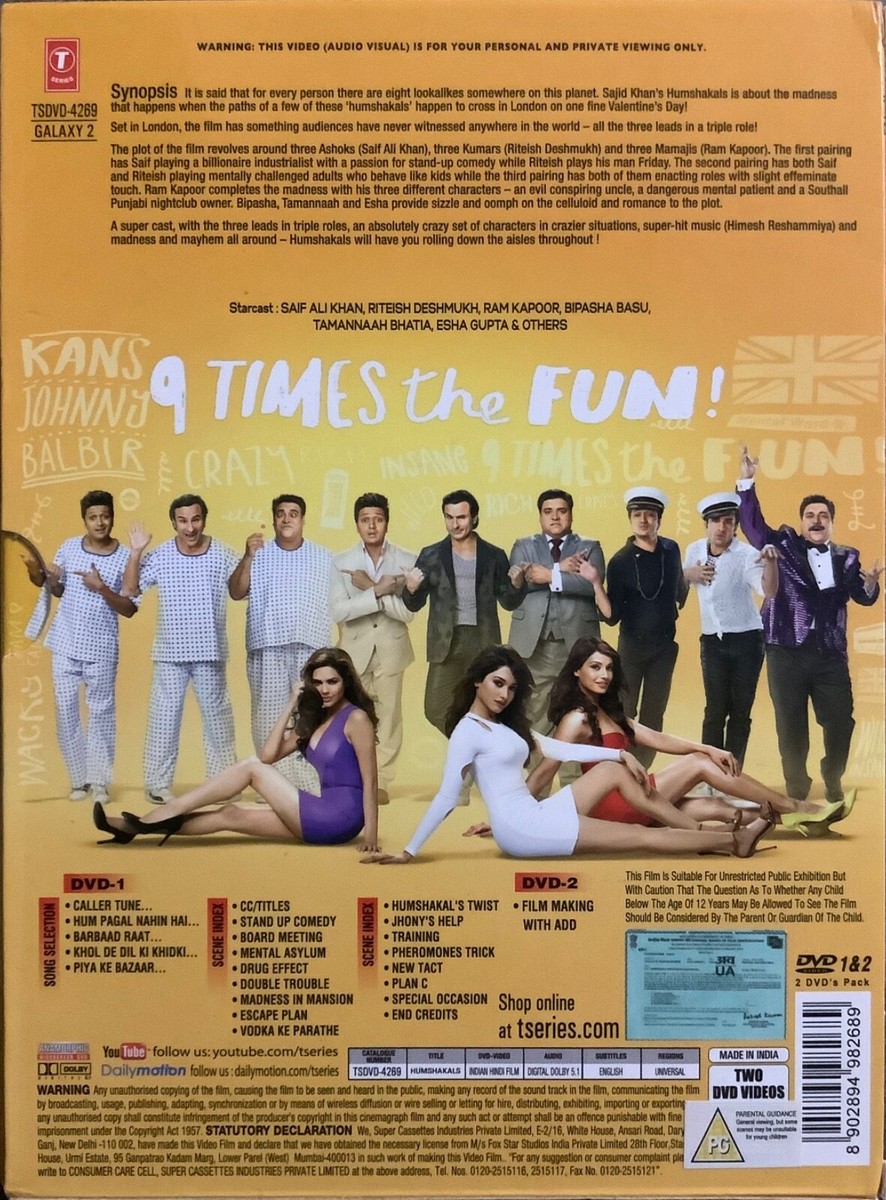 Upcoming Movie Of Saif Ali Khan Dimple Kapadia Tandav Full Web