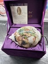 NeQua Art Limited Edition 1000 LEPA419 Woodland Wayfarer 658/1000 Ornament