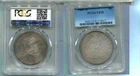 1860 O LIBERTY SEATED SILVER DOLLAR PCGS VF35 6762T