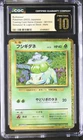 Bulbasaur 001/032 - Japanese Pokémon TCG Classic CGC 10 Pristine