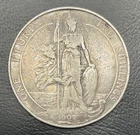 1902 Edward VII Florin — photo from another recent sale