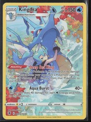 Kingdra TG03/TG30 Astral Radiance Trainer Gallery Holo Ultra Rare