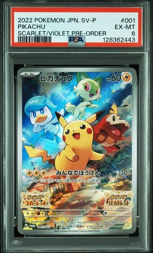 2022 POKEMON JPN SV PROMO SCARLET & VIOLET PRE-ORDER #001 PIKACHU PSA 6