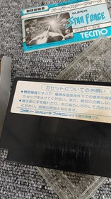 Tecmo Super Bowl Famicom game