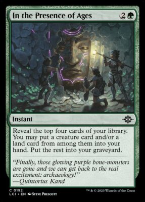tutor mtg cards Vampiric Tutor main image 0